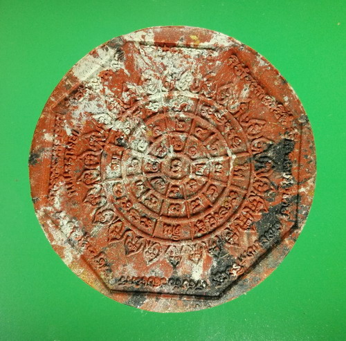 พระพุทธโสธร รุ่นทองประทาน มวลสารทองจากองค์ฯ ขนาด 5 ซม. ลายเสือปัดทอง