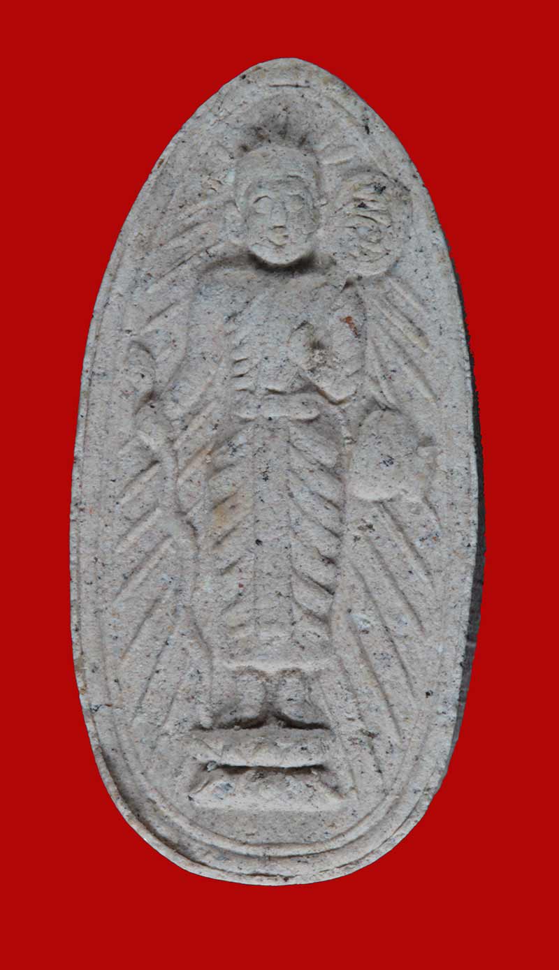 พระสิวลี หลังยันต์นะโภคทรัพย์ เนื้อผงพุทธคุณ หลวงพ่อสาคร วัดหนองกรับ ระยอง ปี ๒๕๓๐ 