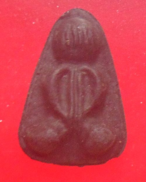 พระปิดตา พ่อท่านยกห้อง วัดสลักป่าใหม่ อ.สิงหนคร จ.สงขลา เนื้อดำ ฝังตะกรุด องค์ที่1