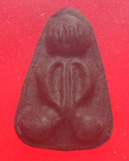 พระปิดตา พ่อท่านยกห้อง วัดสลักป่าใหม่ อ.สิงหนคร จ.สงขลา เนื้อดำ ฝังตะกรุด องค์ที่4