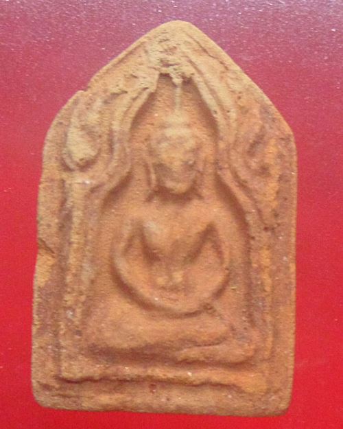 พระขุนแผนบ้านกร่าง สุพรรณบุรี "รุ่นทรงพล"สร้างปี2542 ผสมเนื้อพระกรุเก่า พิธีใหญ่108คณาจารย์ร่วมเสก4