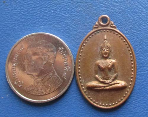 เหรียญพระพุทธ หลวงพ่อแบน วัดส้มเสี้ยว จ.นครสวรรค์ ปี2529 เนื้อทองแดง