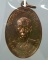 เหรียญรุ่นแรก หลวงปู่หนู วัดไผ่สามเกาะ