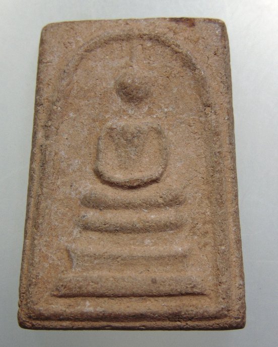 พระสมเด็จ