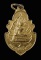 30บาท....เหรียญพระพุทธชินราช วัดเกาะศาลพระ ราชบุรี ปี ๒๕๒๒...244