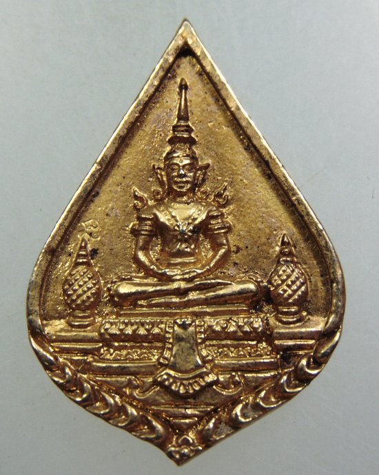 เหรียญหล่อพระแก้วมรกต