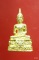 รูปหล่อหลวงพ่อปากแดง วัดพราหมณี รุ่นนะเมตตา ปี 2550 พร้อมกล่องเดิม