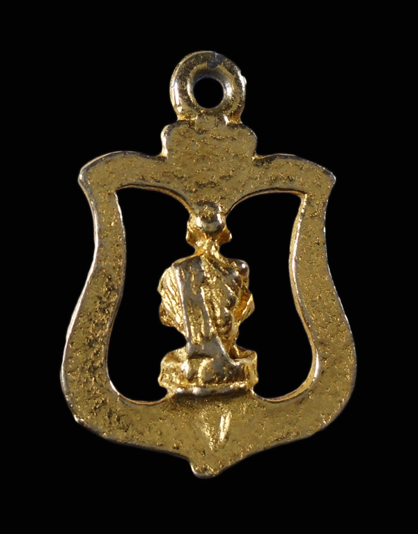 30บาท....เหรียญฉลุ หลวงพ่อคูณ...267