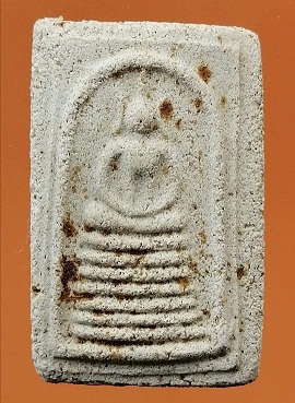 สมเด็จคราบปลวก วัดไชโย  ปี51