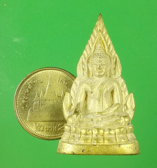 พระพุทธชินราชอินโดจีน เสาร์ ๕ ปี 2553 วัดพระศรีรัตนมหาธาตุฯ(พระพุทธชินราช) พิษณุโลก