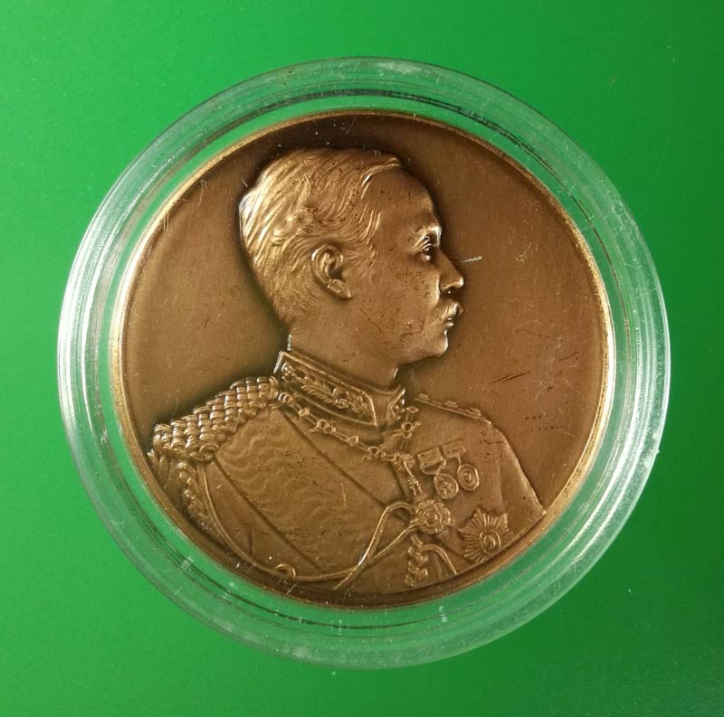 เหรียญชนะศึก ปี 2544 พิมพ์พระพุทธชินราช+รัชกาลที่ 5 เนื้อทองแดงซาติน วัดพระศรีรัตนมหาธาตุพิษณุโลก