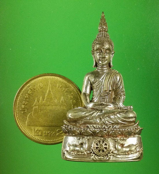 พระกริ่งนฤมิตรโชค เนื้อนวะโลหะแก่เงิน พิมพ์ใหญ่ หลวงพ่อจรัญ วัดอัมพวัน ปี 2554 เลข 3413