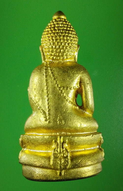 พระกริ่งจักรตรี เนื้อทองทิพย์ ปี 2547 สภาผู้แทนราษฎรจัดสร้าง