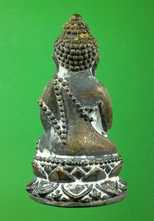 พระกริ่งเจริญพร 80 ญสส.สมเด็จพระสังฆราช ปี 2536 รุ่นโภคทรัพย์ไพศาลี เนื้อสำริด สวยมาก