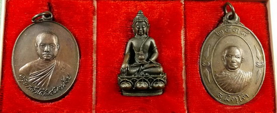 พระกริ่งวังเจ้า+เหรียญครูบาเจ้าสมิงน้อย  วัดดาวคะนอง ธนบุรี ออกให้วัดพรหมวิหารธรรม ขอนแก่น
