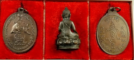 พระกริ่งวังเจ้า+เหรียญครูบาเจ้าสมิงน้อย  วัดดาวคะนอง ธนบุรี ออกให้วัดพรหมวิหารธรรม ขอนแก่น