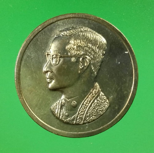 เหรียญคุ้มเกล้า เนื้อนวะโลหะ ปี 2522 พิมพ์นิยม สระ "โ-" กว้าง.....#29