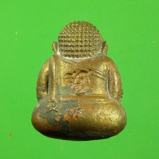 พระสังกัจจายน์ (จิ๋ว) วัดบวรนิเวศวิหาร ปี 2543 ญสส.87 พรรษา สมเด็จพระญาณสังวร สมเด็จพระสังฆราชฯ