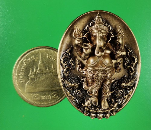เหรียญหล่อพระพิฆเนศวร์อุดกริ่ง หลวงปู่หนุน วัดโมกพลาราม สกลนคร  อ.อภินันท์ ออกแบบ ปี 2560