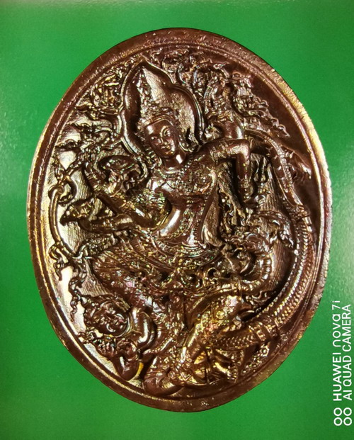 พระนารายณ์ปราบไตรจักร เทวสถาณพระนารายณ์ นครศรีธรรมราช ปี 2561