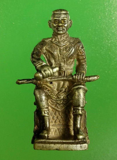 รูปหล่อสมเด็จพระะนเรศวร สร้างอนุสาวรีย์ ม.นเรศวร เนื้อเงิน ปี 2536 