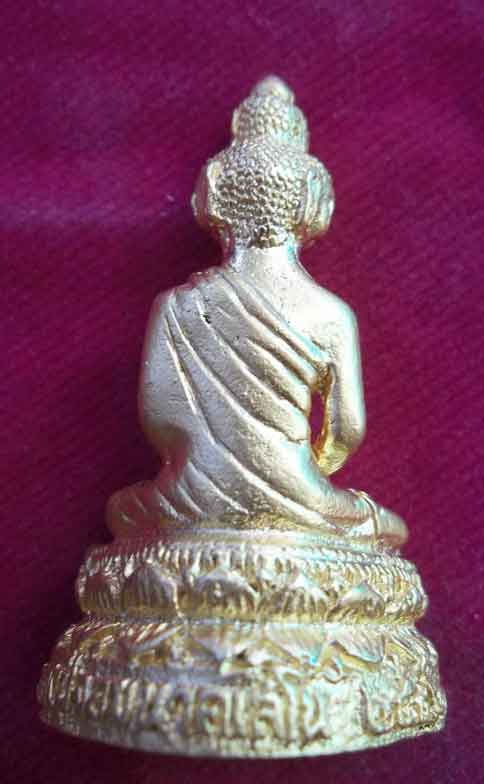 พระมหาเศรษฐีนวโกฏิ เนื้อทองทิพย์ มาพร้อมกรอบ