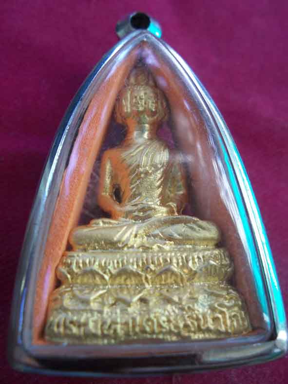 พระมหาเศรษฐีนวโกฏิ เนื้อทองทิพย์ มาพร้อมกรอบ