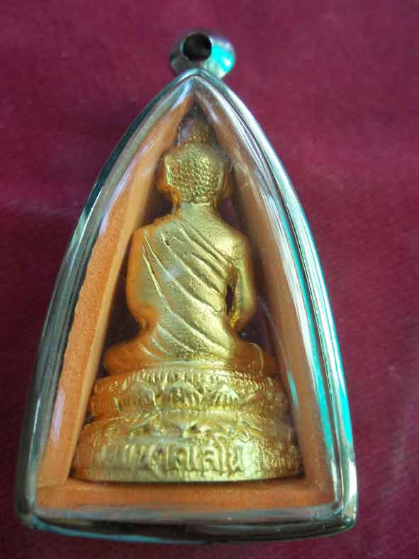 พระมหาเศรษฐีนวโกฏิ เนื้อทองทิพย์ มาพร้อมกรอบ