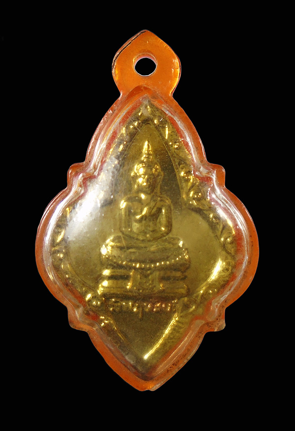 เคาะเดียว....เหรียญพระประจำวันพฤหัสบดี หลวงปู่ทิม แจกงานผูกพัทธสีมา ปี 2517...287