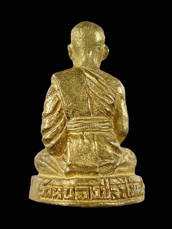 30บาท....รูปหล่อหลวงปู่แดง วัดหนองปลาไหล ๔๐...297
