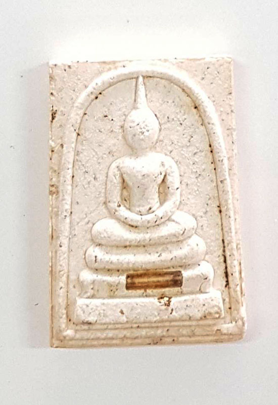 สมเด็จคุณพันล้านปี 2537 