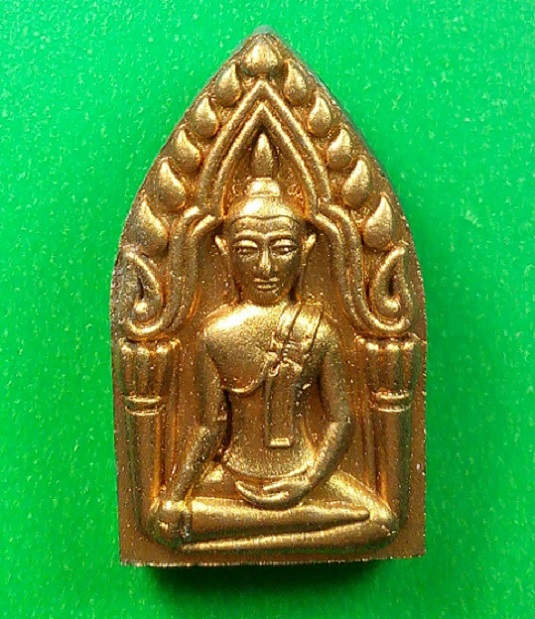ขุนแผนกสิณไฟ หลวงปู่หมุน วัดบ้านจาน เนื้อรวมมวลสาร 8 ทิศ บรอนซ์ทอง โค๊ตหน้า 2 โค๊ต