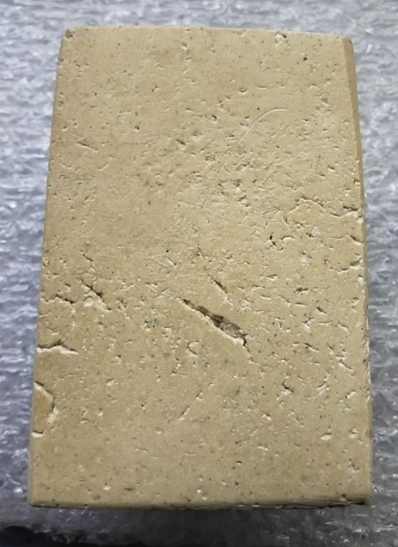 พระสมเด็จซุ้มระฆังหลวงปู่นาค วัดระฆังสวยๆครับ