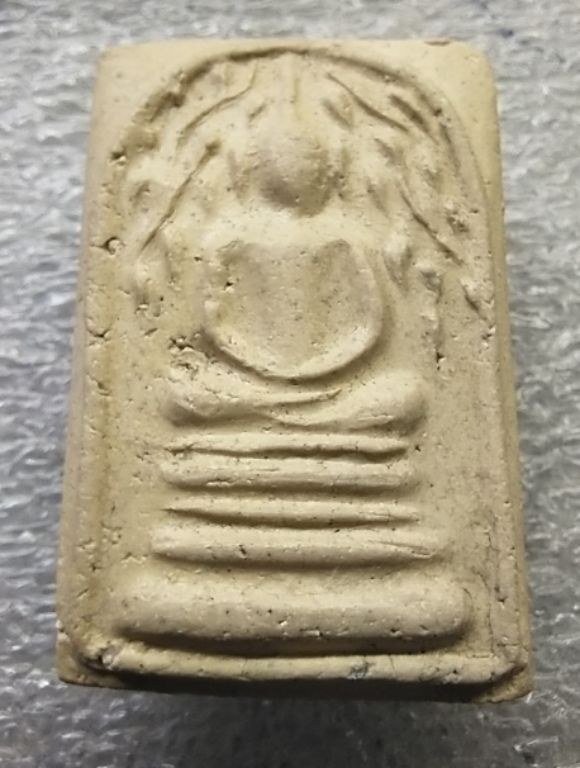 พระสมเด็จปรกโพธิ์หลวงปู่นาค วัดระฆังสวยๆครับ