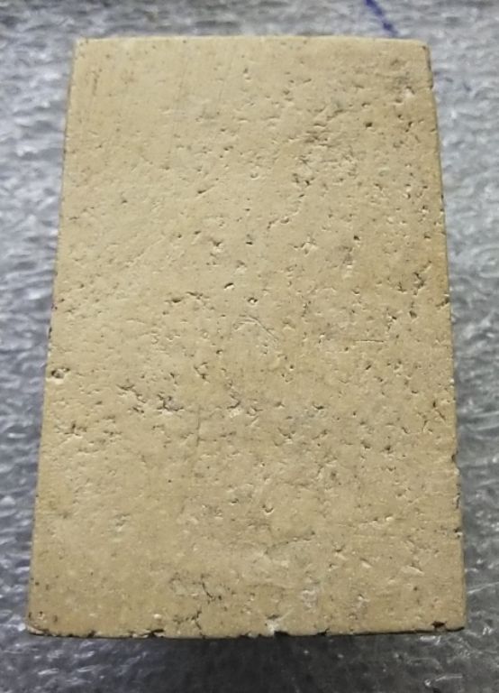 พระสมเด็จปรกโพธิ์หลวงปู่นาค วัดระฆังสวยๆครับ