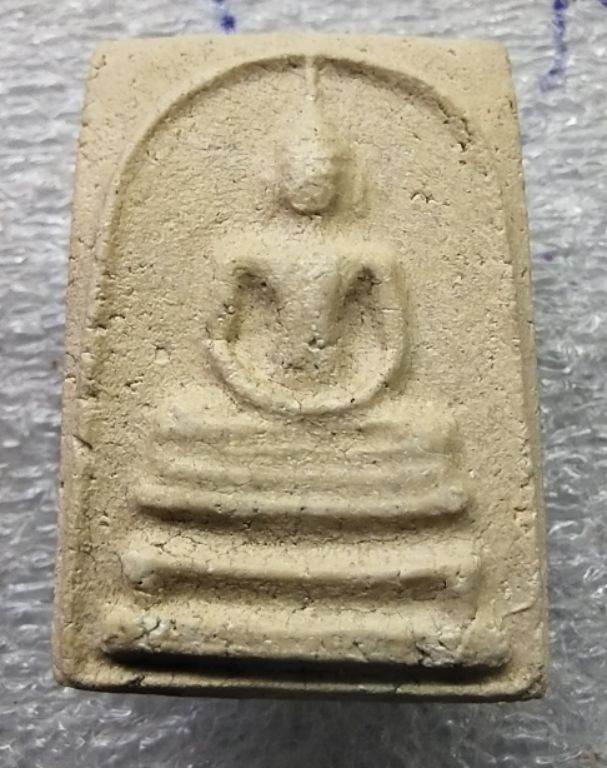 พระสมเด็จมีหน้ามีตาพิมพ์พระครูละมูล หลวงปู่นาค วัดระฆังสวยๆครับ