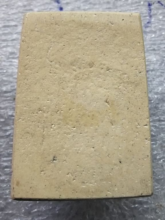 พระสมเด็จมีหน้ามีตาพิมพ์พระครูละมูล หลวงปู่นาค วัดระฆังสวยๆครับ