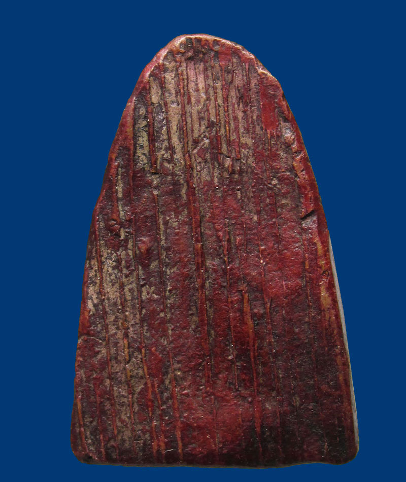 พระผงรูปเหมือนสมเด็จโต หลวงปู่นาค วัดระฆังฯ ปี 2495 