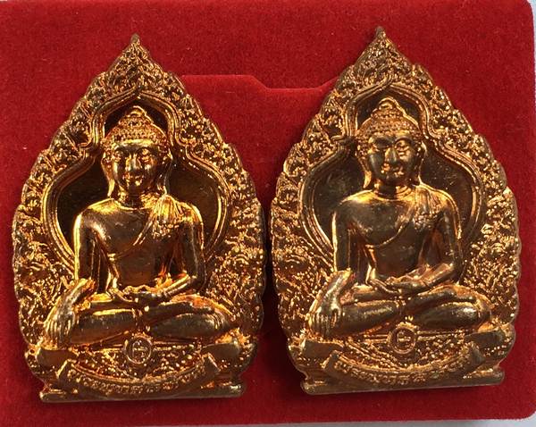 เหรียญเจ้าสัว.พระพุทธสิหิงค์ 26 ศตวรรษ เนื้อทองแดง วัดพระมหาธาตุวรมหาวิหาร จ.นครศรีธรรมราช 