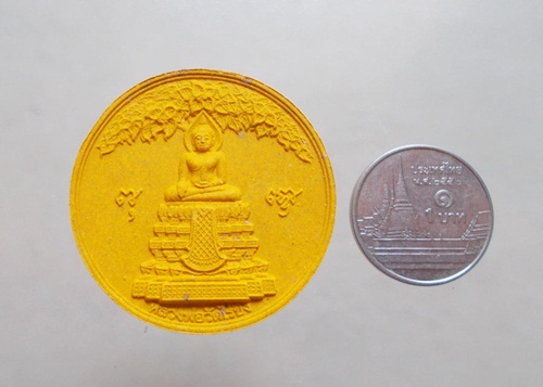  พระผงเนื้อสีเหลือง หลวงพ่อวัดไร่ขิง 2 หน้า รุ่นมงคลจตุคามพิมพ์พิเศษ พิธีมหาพุทธาภิเษก 5 วัด 5 พิธี 