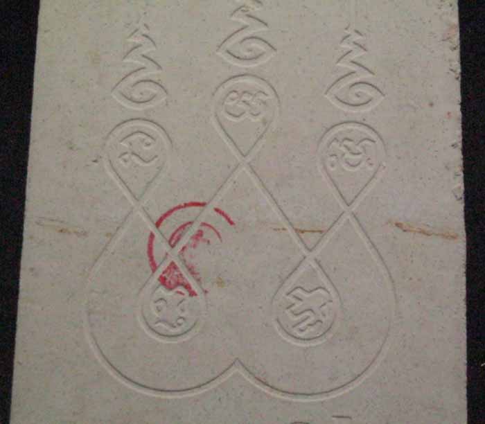 พระผงขนาดบูชา หลวงพ่อพระพุทธโสธร เสาร์ 5 ขนาดจัมโบ้ ขนาดประมาณ 4 X 6 นิ้ว มีตราวัดด้านหลัง รุ่นแรกแล