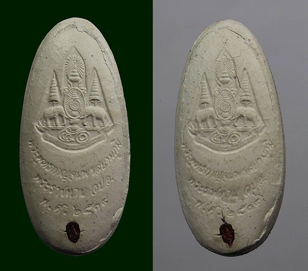 พระพุทธกาญจนพรสยามภูมิ ภปร.วิทยาลัยป้องกันราชอาณาจักร  ปี2539 รวม2องค์+พระนางพญา สภาผู้แทนราษฏร2องค์