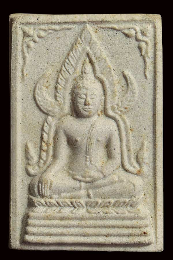 พระผงพระพุทธชินราช หลวงพ่อคูณ ปลุกเสก