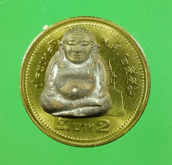 พระสังกัจจายน์ (จิ๋ว) วัดบวรนิเวศวิหาร ปี 2543 ญสส.87 พรรษา สมเด็จพระญาณสังวร สมเด็จพระสังฆราชฯ