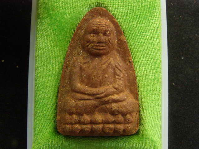 ลพ.ทวด วัดห้วยมงคล