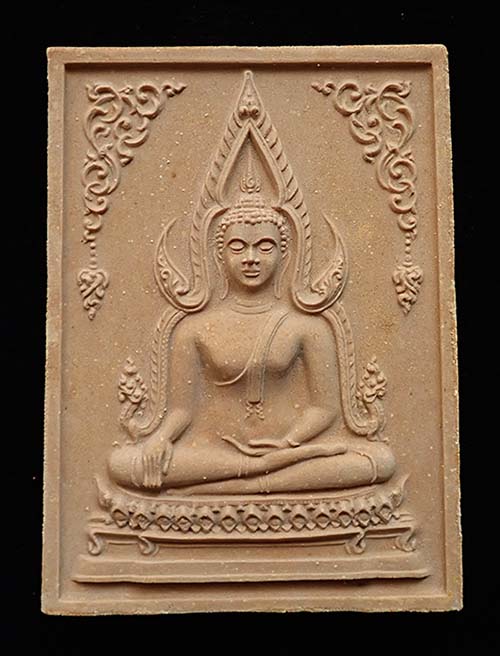 **** พิมพ์พิเศษ หลังโรยพลอย **** พระพุทธชินราช ขนาดจัมโบ้ (สูง8.5ซม.กว้าง6ซม.) เนื้อแดง ปี๒๕๑๒ พระมห