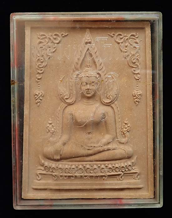 **** พิมพ์พิเศษ หลังโรยพลอย **** พระพุทธชินราช ขนาดจัมโบ้ (สูง8.5ซม.กว้าง6ซม.) เนื้อแดง ปี๒๕๑๒ พระมห