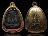 ปี 2521-2523 พระปิดตาหลังยันต์นะ (ปลดหนี้) รุ่น 3 ไตรมาส หลวงปู่โต๊ะ เนื้อผงใบลาน ตลับทอง