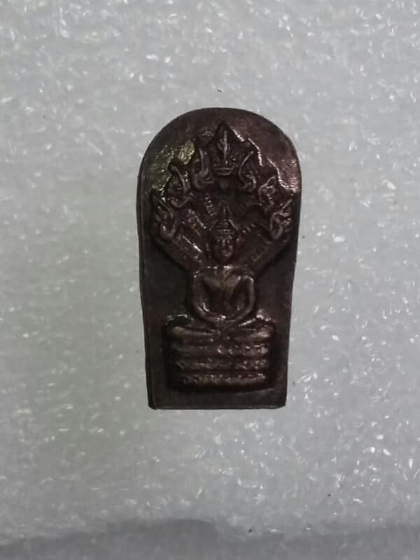 เหรียญนาคปรกใบมะขาม หลวงพ่อสม วัดโพธิ์ทอง อ่างทอง เคาะเดียวครับ