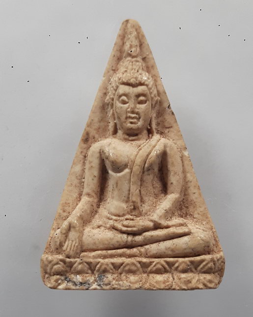 " พระผงนางพญา หลวงปู่คำพันธ์ โฆษปัญโญ วัดธาตุมหาชัย จ.นครพนม "